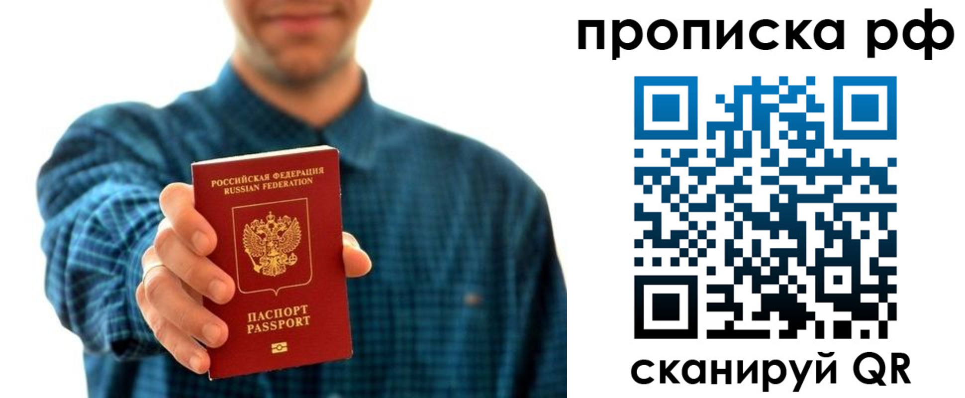 форма 3 в Михайлове
